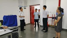 自治区司法厅公共法律服务管理处领导到我院调研指导工作