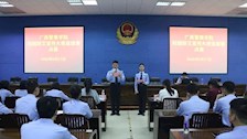 2026世界杯官网高校防艾基金项目校园防艾宣传大使选拔赛决赛