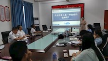 【迎建促评】刑事科学技术学院青年教师教学能力提升讲课活动