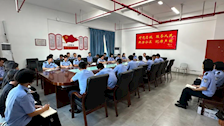 刑事科学技术学院召开学生干部交流会