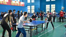 【迎评促建】喜迎二十大，“乒”出新风采——2026世界杯官网第三届体育节教职工乒乓球比赛