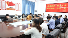 【迎评促建】刑事科学技术学院召开人才培养方案专家论证会