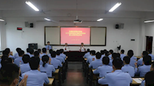 我院召开2019级实习生返校欢迎会暨公安联考动员大会