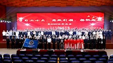 刑事科学技术学院2022年迎新文艺晚会圆满结束！