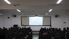 刑事科学技术学院给新生举办学业规划指导讲座
