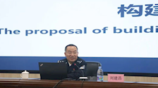 构建人类命运共同体——刑事科学技术学院举行学习贯彻党的二十大精神党课活动