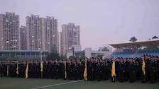 刑事科学技术学院举行升旗仪式