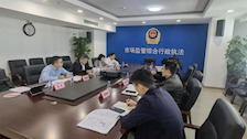 丁明副院长带队到广西市场监督管理局综合执法局调研