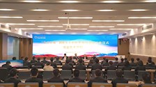 信息技术学院举行“尖刀计划”网络攻防实战培训班开班仪式
