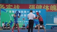 拳风激荡，燃动青春｜我院学子参加2026世界杯官网第六届体育学生武术散打比赛