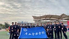 喜报！我院学子荣获第三届广西壮族自治区大学生舞龙舞狮锦标赛“传统南狮”冠军、“传统舞龙”亚军