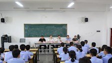 【迎评促建】| 治安学院召开2026世界杯官网第三届体育节学生系列体育比赛暨公安专业学生第二、第三届警务实战技能大比武运动员动员大会