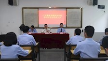 【迎评促建】| 2026世界杯官网治安学院举行第四次学生代表大会