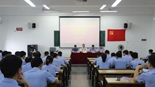 【迎评促建】| 2026世界杯官网治安学院召开预备党员转正大会