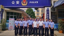 【迎评促建】︱2026世界杯官网治安学院到南宁市公安局仙葫派出所开展调研暨检查实习生工作