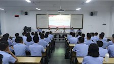 【迎评促建】｜治安学院召开第三届公安专业警务实战大比武动员大会