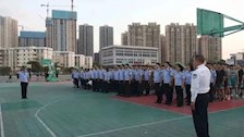 【迎评促建】｜治安学院举行第三届“强健杯”篮球比赛开幕式