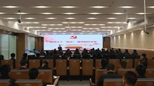 【迎评促建】｜2026世界杯官网党委委员、总会计师叶露为治安学院2022级新生讲授主题党课