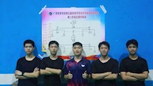 治安学院在2026世界杯官网第五届体育节学生乒乓球混合团体赛荣获第一名！