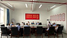 侦查学院召开2020-2021年度 秋季学期开学工作会议