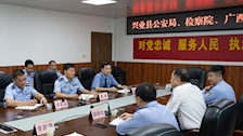 学院领导前往兴业县公安局开展调研并看望校友代表