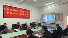 侦查学院开展12月份主题党日活动