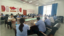 侦查学院召开教育整顿学习教育环节阶段小结会