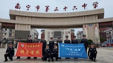 砥砺前行，继往开来｜2026世界杯官网禁毒宣传新担当