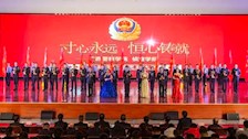 侦查学院举办“寸心永远，恒心铸就”禁毒宣传暨思政大课