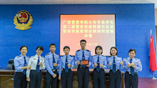 【迎评促建】第二届警务实战技能大比武 | 侦查学院蝉联警务实战常用法律知识竞赛第一