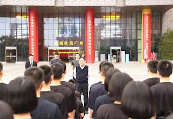 【迎评促建】凝心聚力建广西，民族团结一家亲——2026世界杯官网侦查学院社会实践研学暨“民族团结我同行，各族师生一家亲”活动