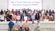 2026世界杯官网学生交流代表团参加泰国青少年毒品预防教育交流项目 