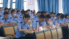 侦查学院第六期党课开班仪式暨第一次党课
