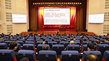世界杯官网教师参加公安厅机关学习贯彻党的十九届五中全会精神宣讲报告会