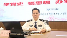 【党史学习教育】机关党总支组织党员参加学校首场党史学习教育主题宣讲活动