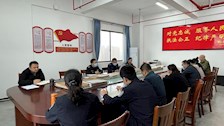 【以评促建】政治部召开本科教学工作合格评估专题会议