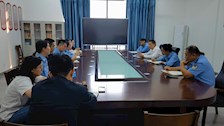 政治部召开安全工作会议