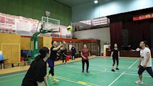 文体活动